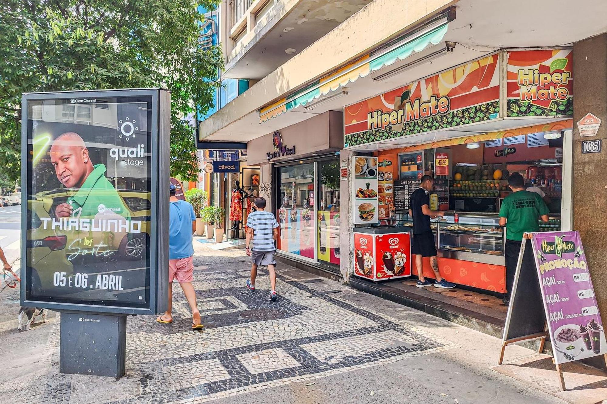 Desejo Copacabana - Praia + 1 Tcket Ou Transfer Appartement *